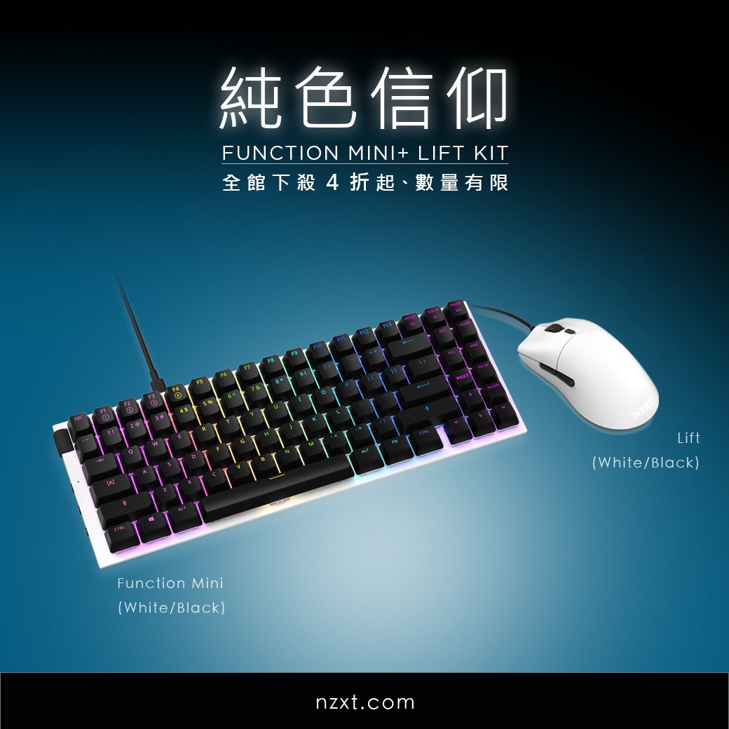 周年慶_KB TKL_1040x1040 拷貝